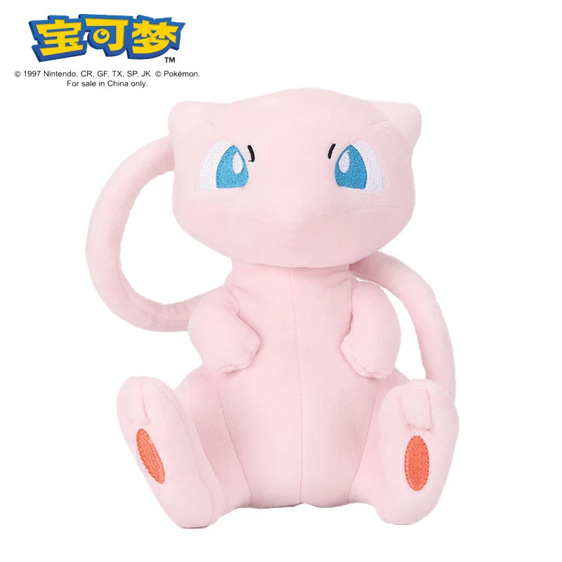 Pokemon Plush Toy