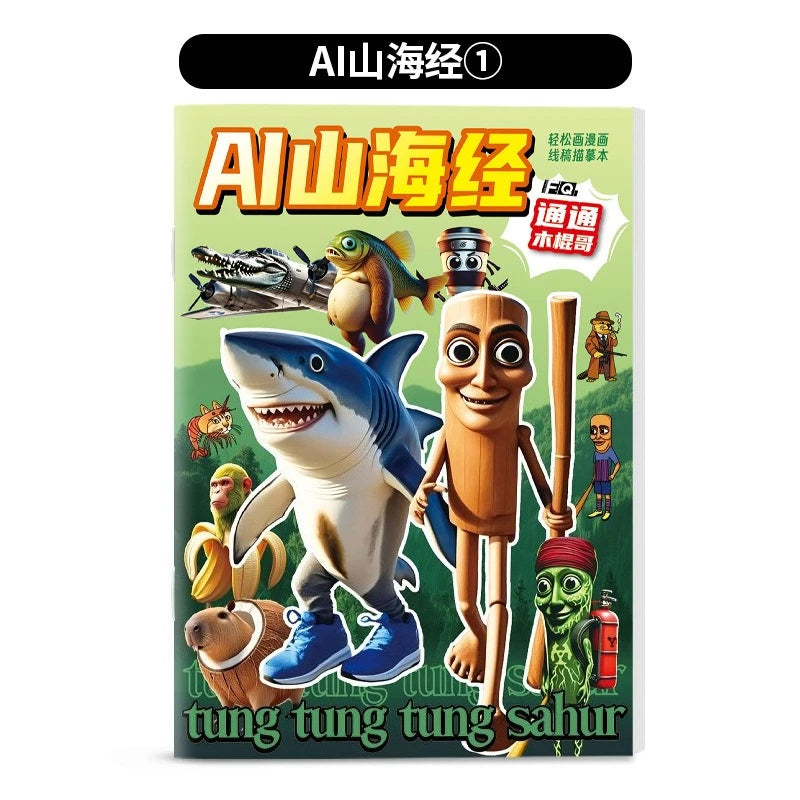 Italian Brainrot Coloring Book