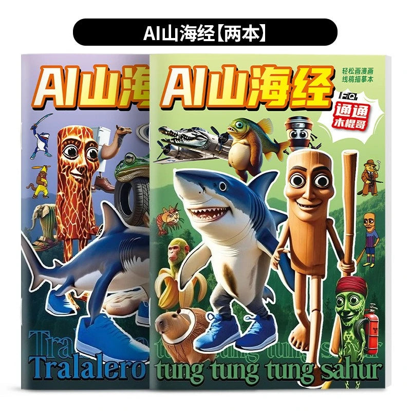 Italian Brainrot Coloring Book