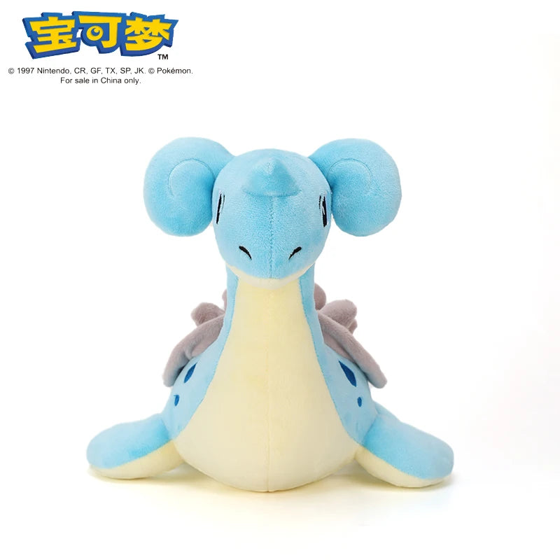 Pokemon Plush Toy