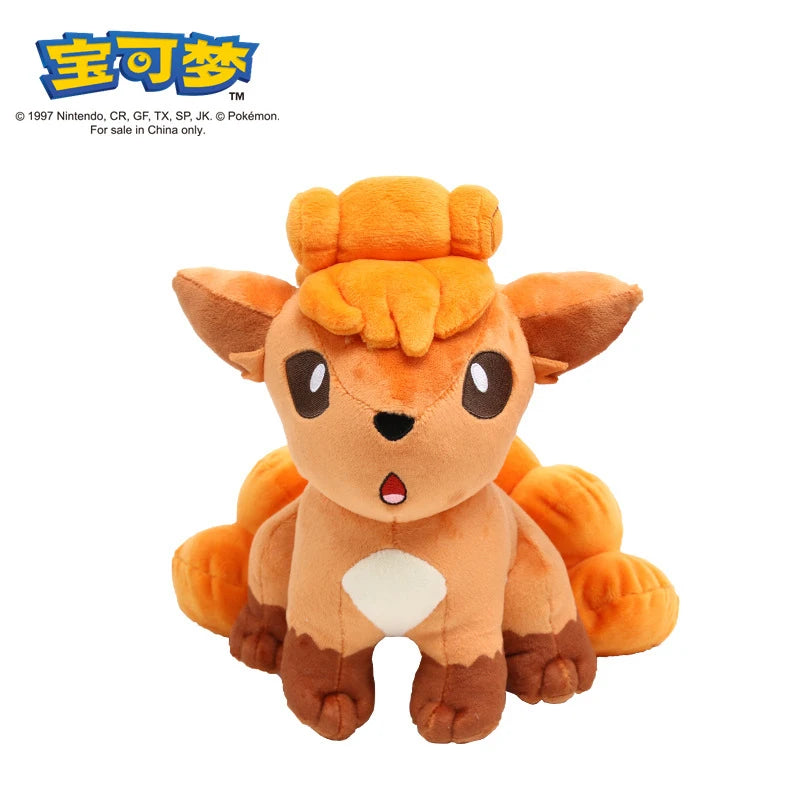 Pokemon Plush Toy