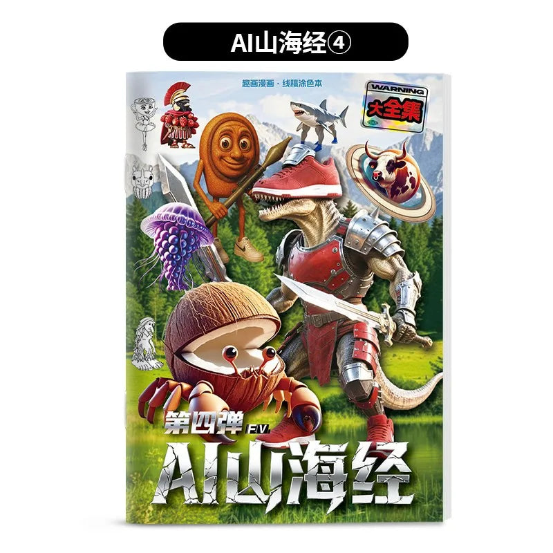 Italian Brainrot Coloring Book