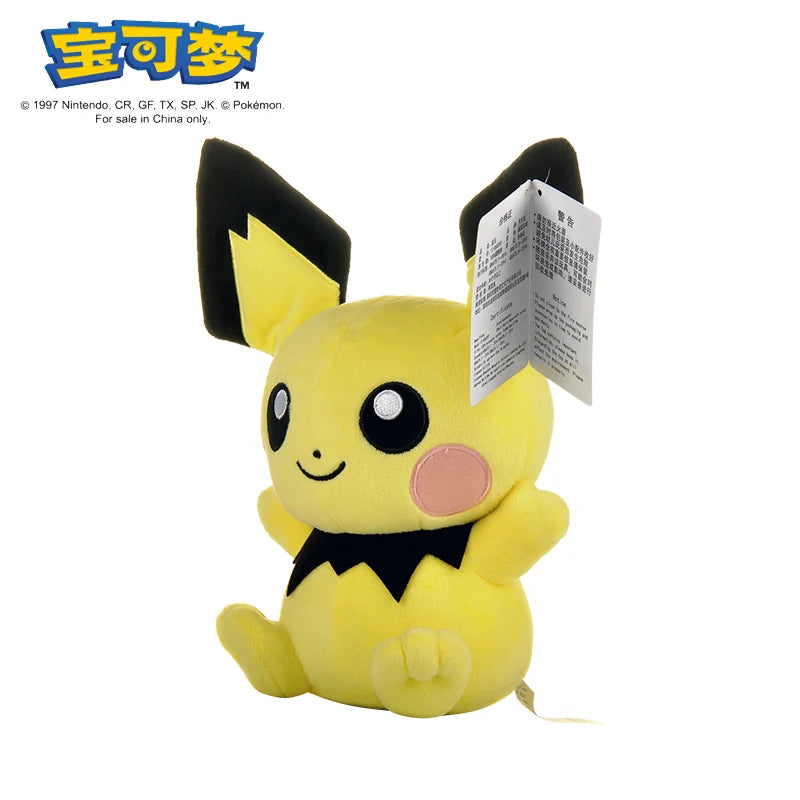 Pokemon Plush Toy